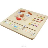 MASTERKIDZ Tablica Edukacyjna Jak Się Czujesz?  Nauka Emocji