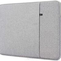 Wodoodporny pokrowiec na laptop marki NIDOO- torba na laptopa 14" LP06-14L_DE Jasnoszary
